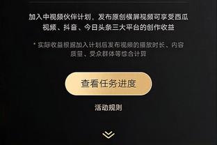 raybet雷竞技入口截图1